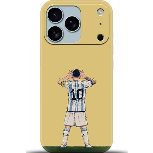 Uyumlu Kılıf HD Baskılı Kılıf - Followed Institution 5043