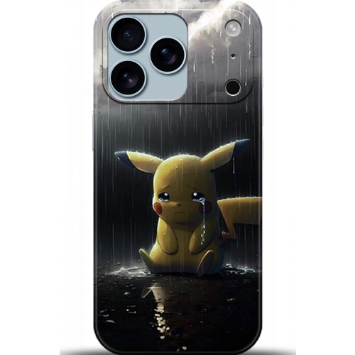 Uyumlu Kılıf HD Baskılı Kılıf - Followed Institution 5075