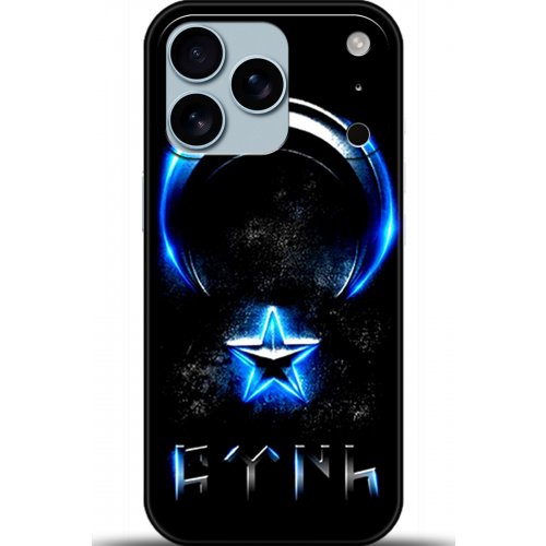 Uyumlu Kılıf HD Baskılı Kılıf - Followed Institution 5131