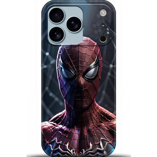 Uyumlu Kılıf HD Baskılı Kılıf - Followed Institution 5144