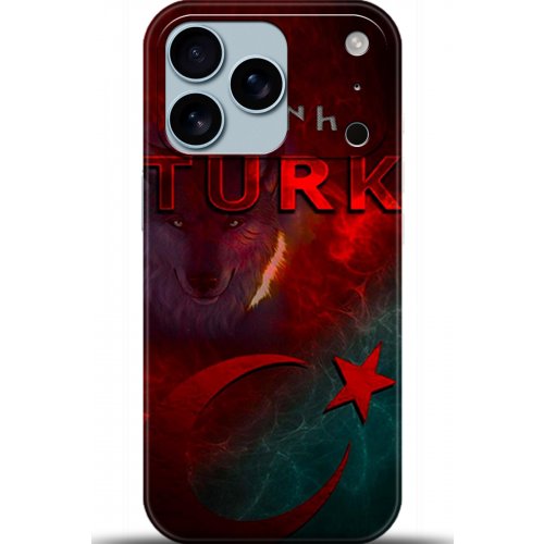 Uyumlu Kılıf HD Baskılı Kılıf - Followed Institution 5188