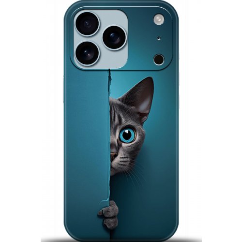 Uyumlu Kılıf HD Baskılı Kılıf - Followed Institution 5204