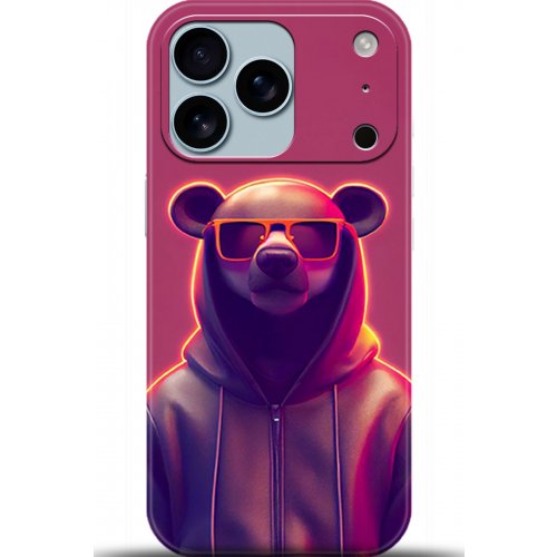 Uyumlu Kılıf HD Baskılı Kılıf - Followed Institution 5212