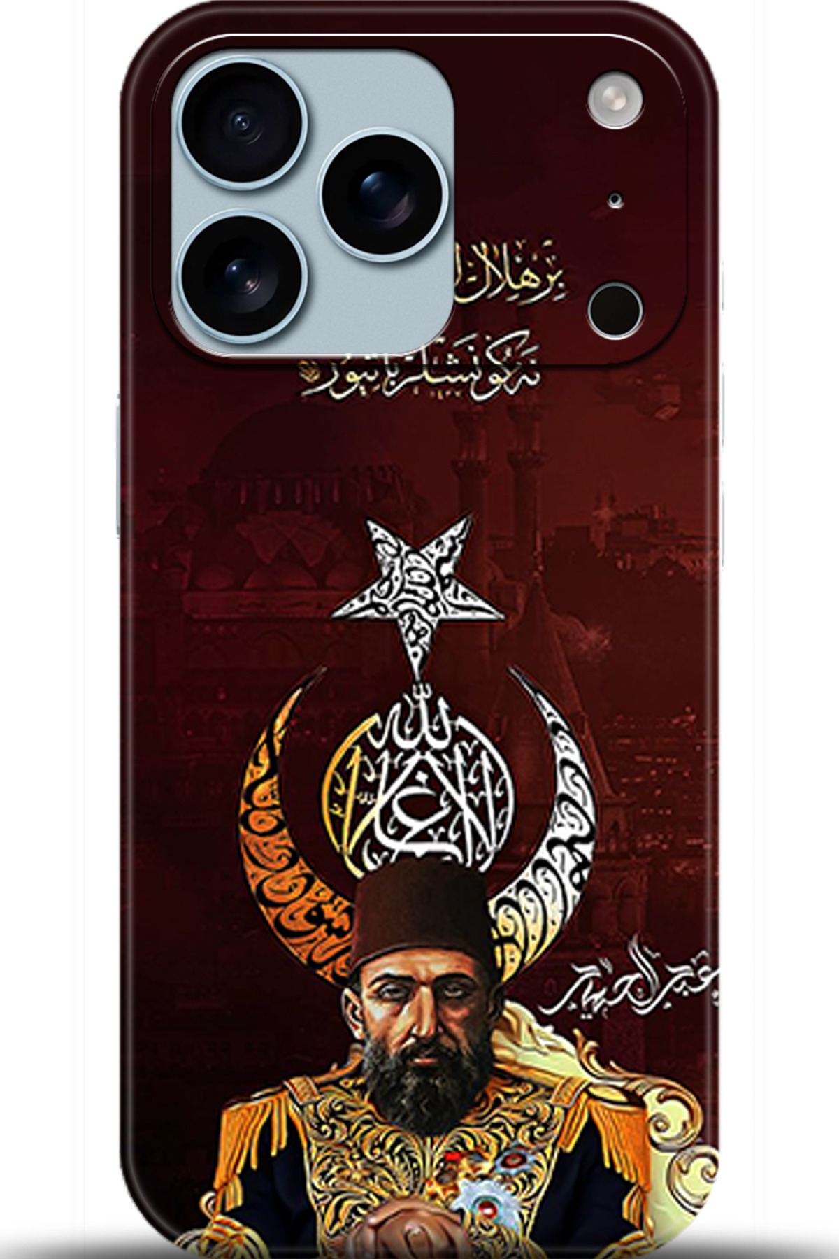 Apple iPhone 17 Pro Uyumlu Kılıf HD Baskılı Kılıf - Followed Institution 5222