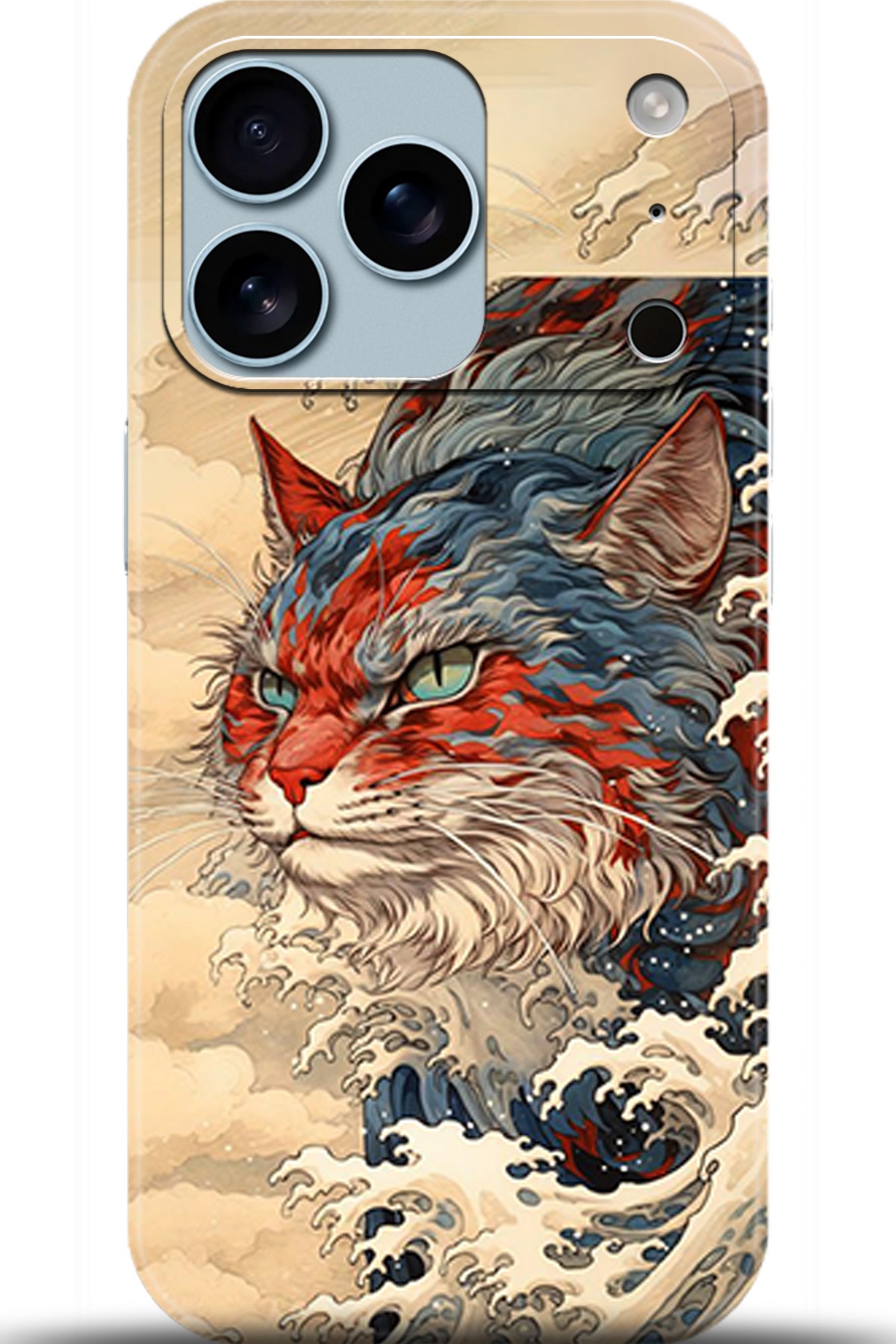 Apple iPhone 17 Pro Uyumlu Kılıf HD Baskılı Kılıf - Followed Institution 5267