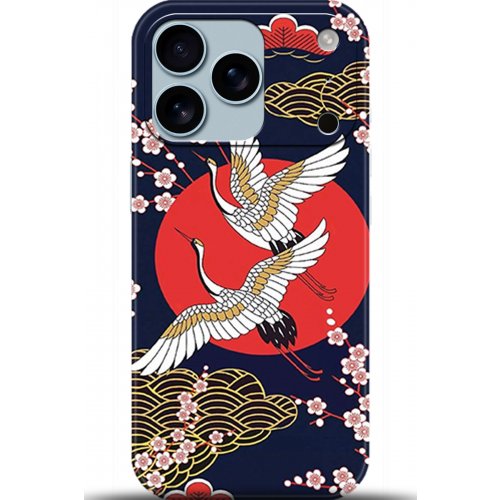 Uyumlu Kılıf HD Baskılı Kılıf - Followed Institution 5282