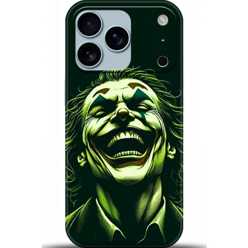 Uyumlu Kılıf HD Baskılı Kılıf - Followed Institution 5415