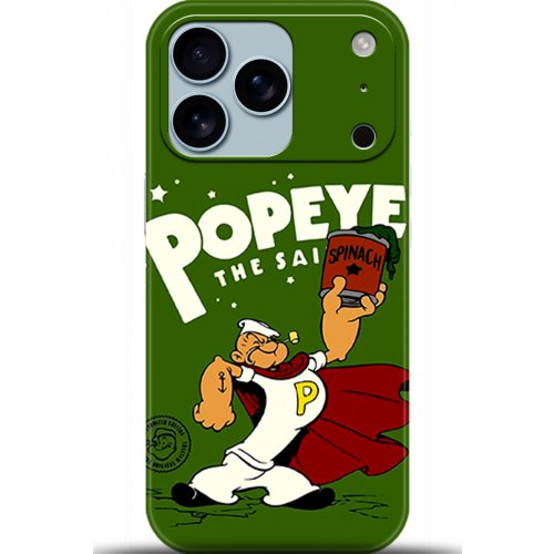 Uyumlu Kılıf HD Baskılı Kılıf - Followed Institution 5424