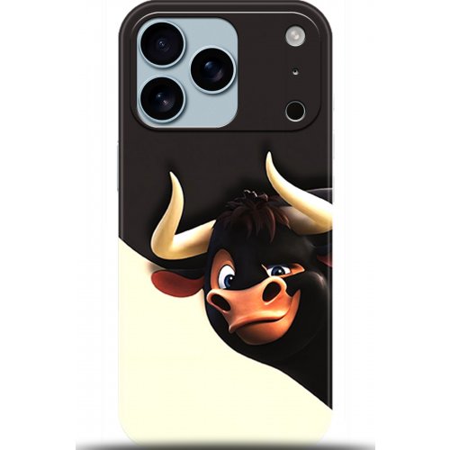 Uyumlu Kılıf HD Baskılı Kılıf - Followed Institution 5608