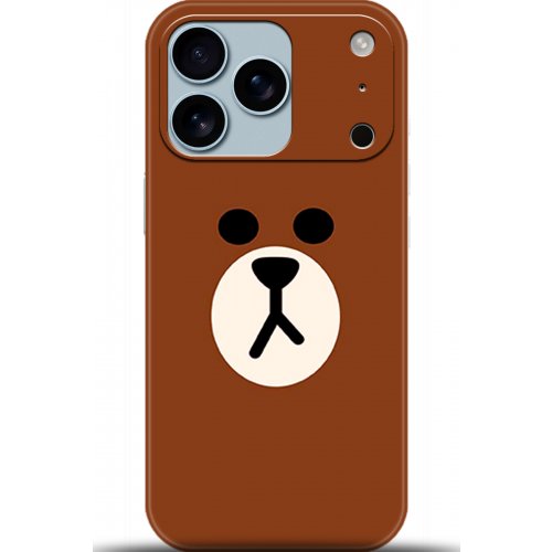 Uyumlu Kılıf HD Baskılı Kılıf - Followed Institution 5430