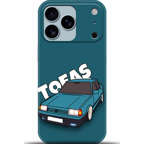 Uyumlu Kılıf HD Baskılı Kılıf - Followed Institution 5604