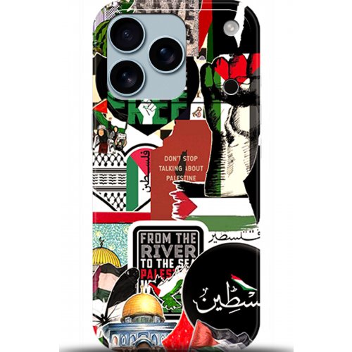 Uyumlu Kılıf HD Baskılı Kılıf - Followed Institution 5617