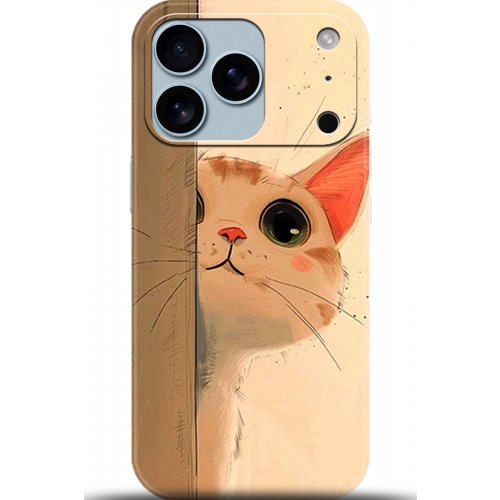 Uyumlu Kılıf HD Baskılı Kılıf - Followed Institution 5653