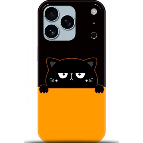 Uyumlu Kılıf HD Baskılı Kılıf - Followed Institution 5717