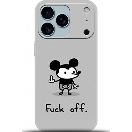 Uyumlu Kılıf HD Baskılı Kılıf - Followed Institution 5035