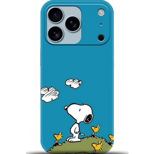 Uyumlu Kılıf HD Baskılı Kılıf - Followed Institution 5099