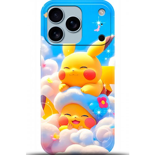 Uyumlu Kılıf HD Baskılı Kılıf - Followed Institution 5124