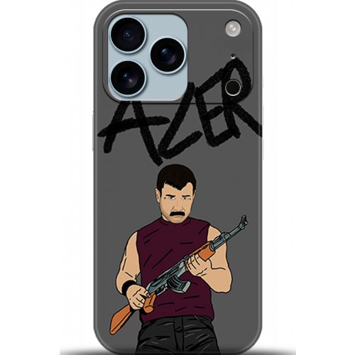 Uyumlu Kılıf HD Baskılı Kılıf - Followed Institution 5128