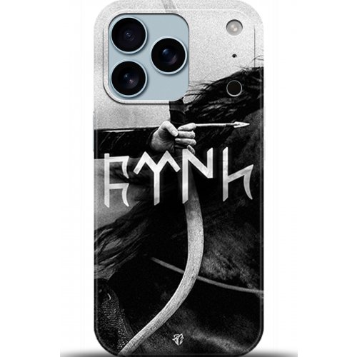 Uyumlu Kılıf HD Baskılı Kılıf - Followed Institution 5171