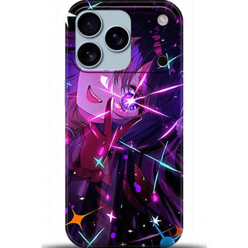 Uyumlu Kılıf HD Baskılı Kılıf - Followed Institution 5173