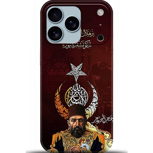 Uyumlu Kılıf HD Baskılı Kılıf - Followed Institution 5222