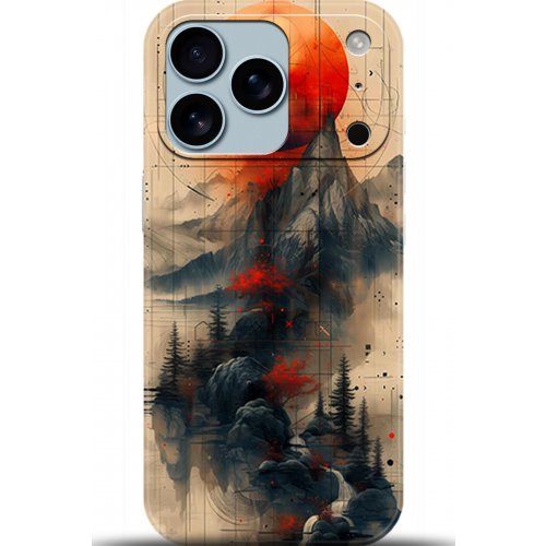 Uyumlu Kılıf HD Baskılı Kılıf - Followed Institution 5244