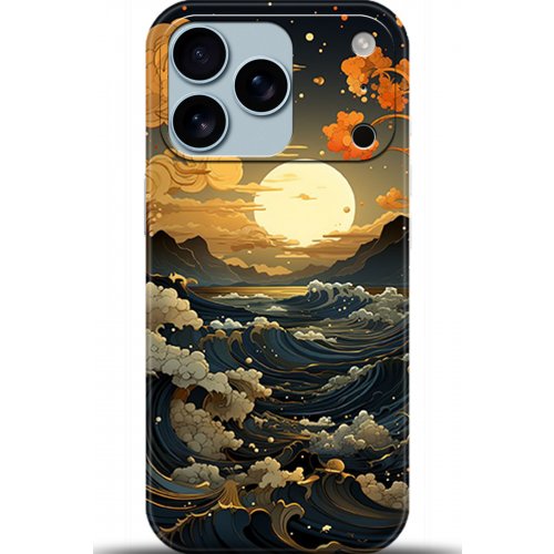 Uyumlu Kılıf HD Baskılı Kılıf - Followed Institution 5278