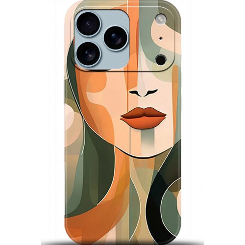 Uyumlu Kılıf HD Baskılı Kılıf - Followed Institution 5279