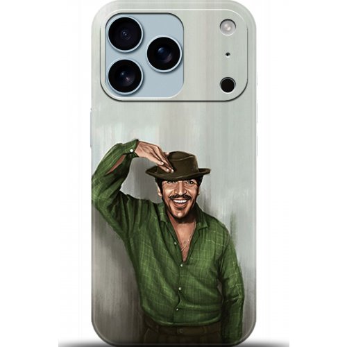 Uyumlu Kılıf HD Baskılı Kılıf - Followed Institution 5299