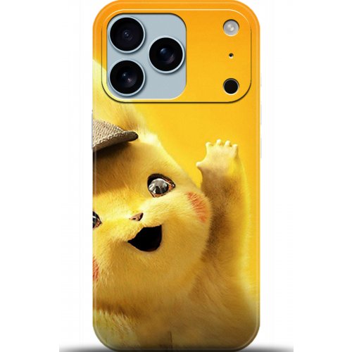 Uyumlu Kılıf HD Baskılı Kılıf - Followed Institution 5312