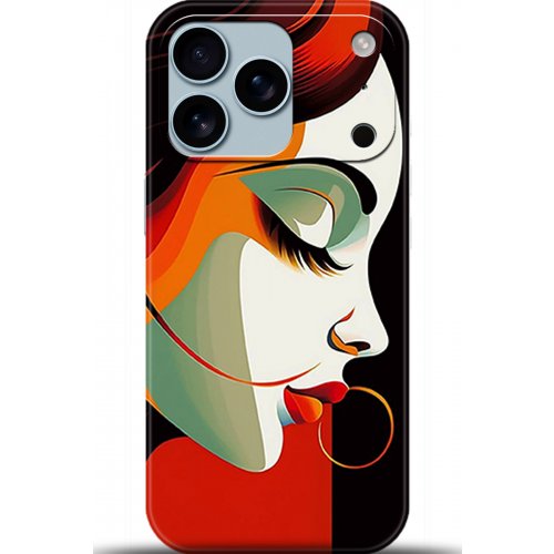 Uyumlu Kılıf HD Baskılı Kılıf - Followed Institution 5324