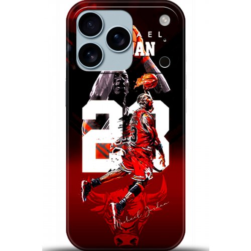 Uyumlu Kılıf HD Baskılı Kılıf - Followed Institution 5400