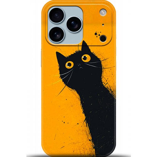 Uyumlu Kılıf HD Baskılı Kılıf - Followed Institution 5404