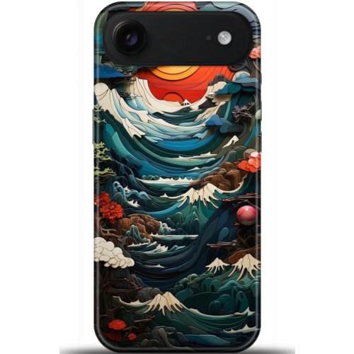 Uyumlu Kılıf HD Baskılı Kılıf - Followed Institution 5009