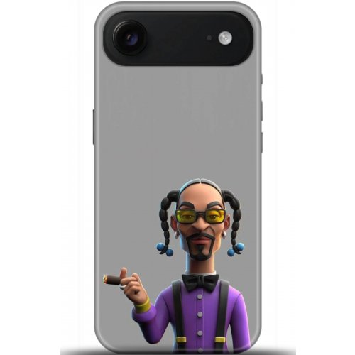 Uyumlu Kılıf HD Baskılı Kılıf - Followed Institution 5025