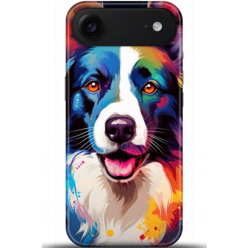 Uyumlu Kılıf HD Baskılı Kılıf - Followed Institution 5041