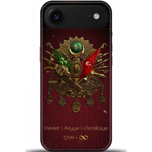 Uyumlu Kılıf HD Baskılı Kılıf - Followed Institution 5073