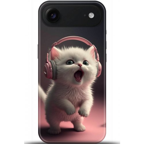 Uyumlu Kılıf HD Baskılı Kılıf - Followed Institution 5103