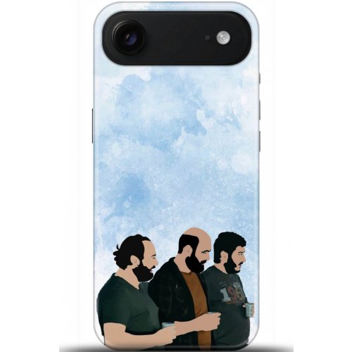 Uyumlu Kılıf HD Baskılı Kılıf - Followed Institution 5158