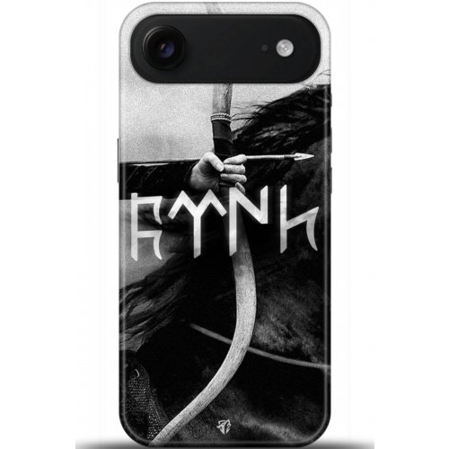 Uyumlu Kılıf HD Baskılı Kılıf - Followed Institution 5171