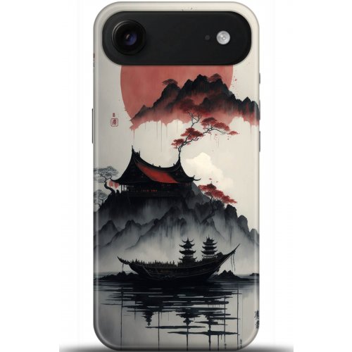 Uyumlu Kılıf HD Baskılı Kılıf - Followed Institution 5174