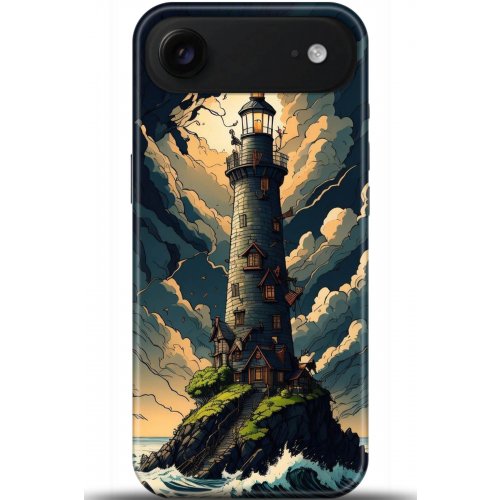 Uyumlu Kılıf HD Baskılı Kılıf - Followed Institution 5236