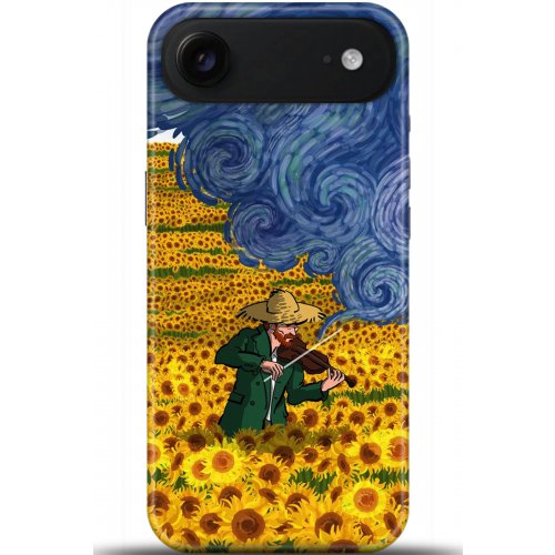 Uyumlu Kılıf HD Baskılı Kılıf - Followed Institution 5250