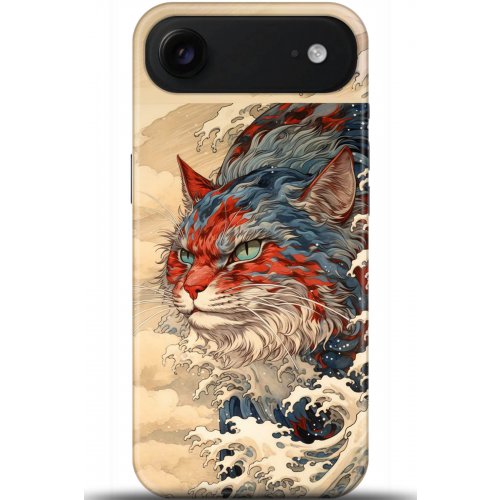 Uyumlu Kılıf HD Baskılı Kılıf - Followed Institution 5267