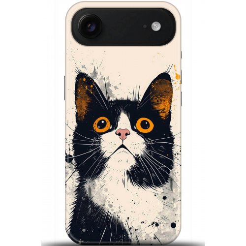 Uyumlu Kılıf HD Baskılı Kılıf - Followed Institution 5294