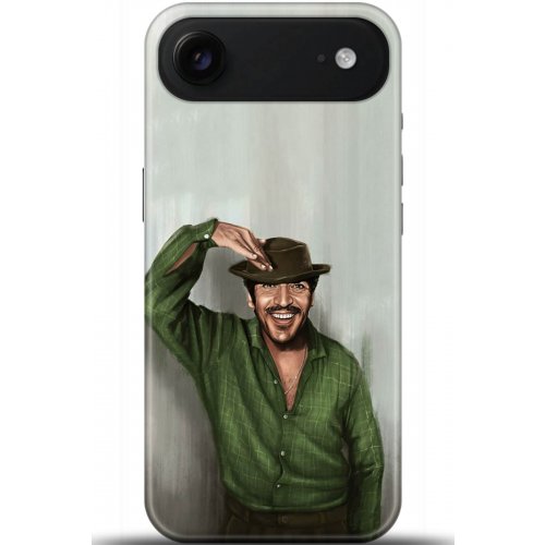 Uyumlu Kılıf HD Baskılı Kılıf - Followed Institution 5299