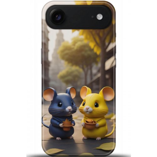 Uyumlu Kılıf HD Baskılı Kılıf - Followed Institution 5306