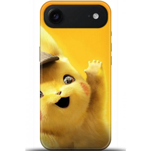 Uyumlu Kılıf HD Baskılı Kılıf - Followed Institution 5312