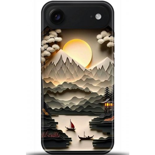 Uyumlu Kılıf HD Baskılı Kılıf - Followed Institution 5354