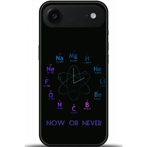 Uyumlu Kılıf HD Baskılı Kılıf - Followed Institution 5382